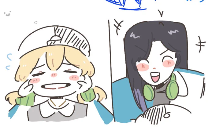 squish hampter (ft. @seulneii's kohane) 