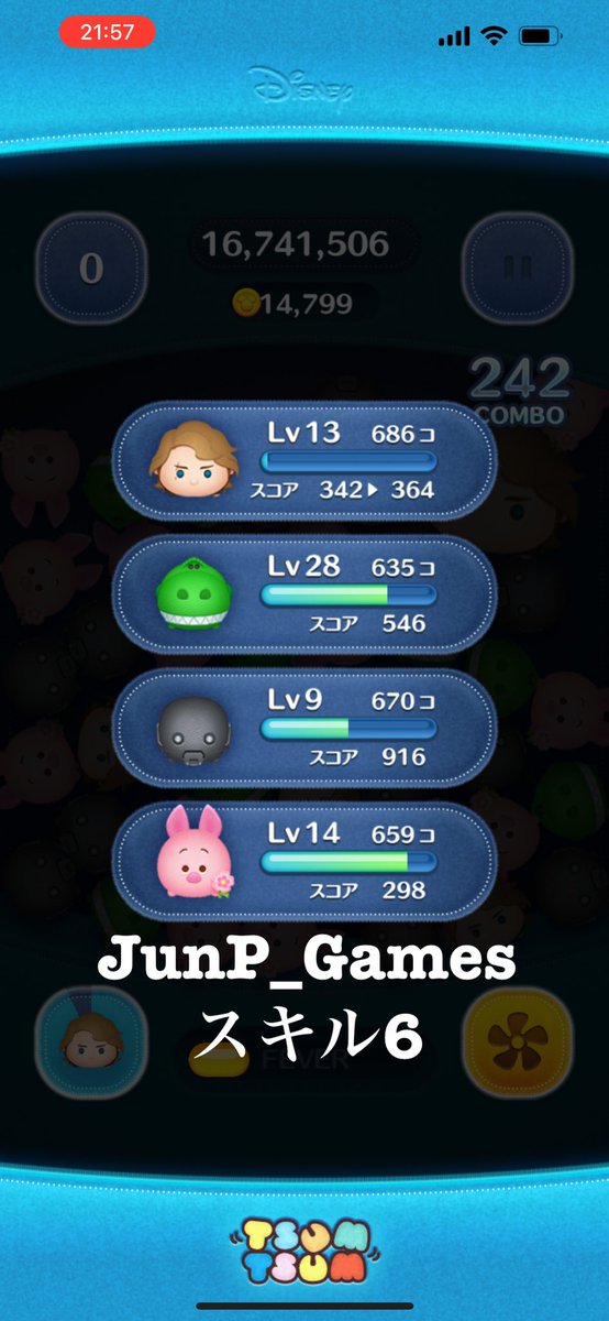 JunP_Games_YT's tweet photo. 延長してから全然伸びませんでした…
15000の大台乗せたい！
#ツムツム #アナキン #万枚 #コイン稼ぎ【ツムツム】コイン稼ぎトップランカー！アナキン・スカイウォーカー　スキル６　１４７９９枚【スターウォーズ】
https://t.co/B1xwrxG1sj https://t.co/tAI7YNRYW7