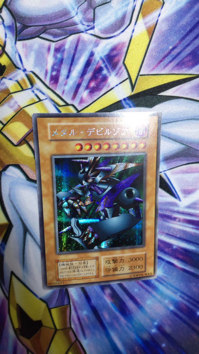 ryoryoww tweet picture