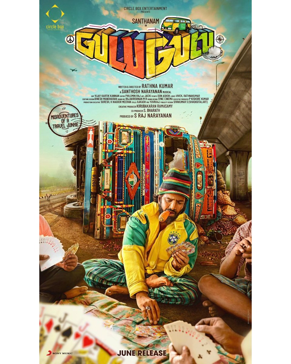 AMR_army2's tweet photo. #GuluGulu first look starring @iamsanthanam for you 🤩

Releasing this JUNE!

@rajnarayanan_ #CircleBox 
@MrRathna @KVijayKartik @jacki_art @Music_Santhosh @SonyMusicSouth @proyuvraaj @ThinkMachineIn 

#GuluGuluFirstLook https://t.co/BSppPXX1Iv