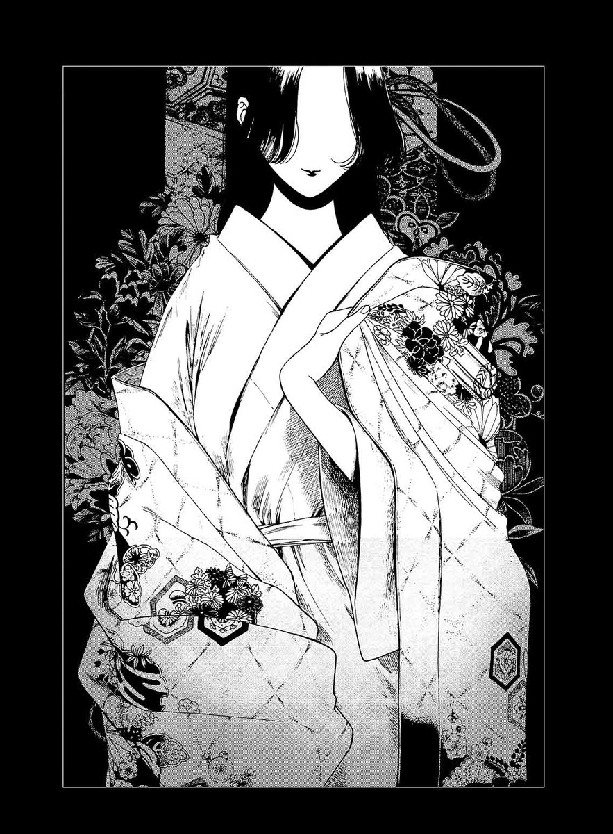 【2022年6月15日発売】
"魔性の女"の読切を集めたアンソロジー
●読切集『惑わせる女たち』

初恋の高嶺の花、ミステリアスなバニー、弟を盲愛する姉、艶やかな司書……。
狂わせるほど魅了する、読切13篇を収録! 