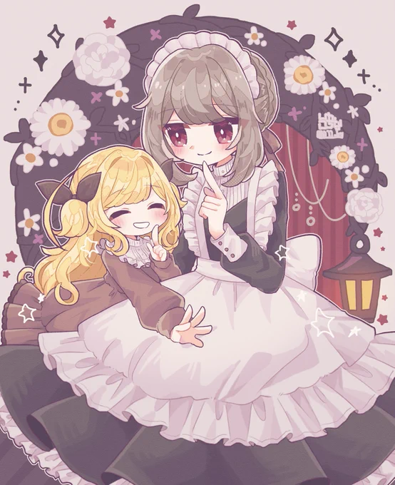内緒話  #メイドの日 