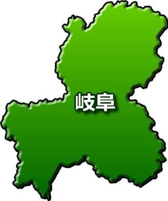 Pienkaichou's tweet photo. 【 東海在籍紹介について 】
Q,ぴえん会長って本当に東海(愛知,岐阜)強いの？

A,東海にもかなり力入れており契約店舗数も多く好条件も出せますし情報量もかなりあり正直かなり強いですよ🥺🥺🥺

https://t.co/WPxrmRpItl
↑愛知,岐阜在籍お悩みの方ご相談下さい🥺

いいねRTアマギフ10000円 https://t.co/A4xjRpGTGv