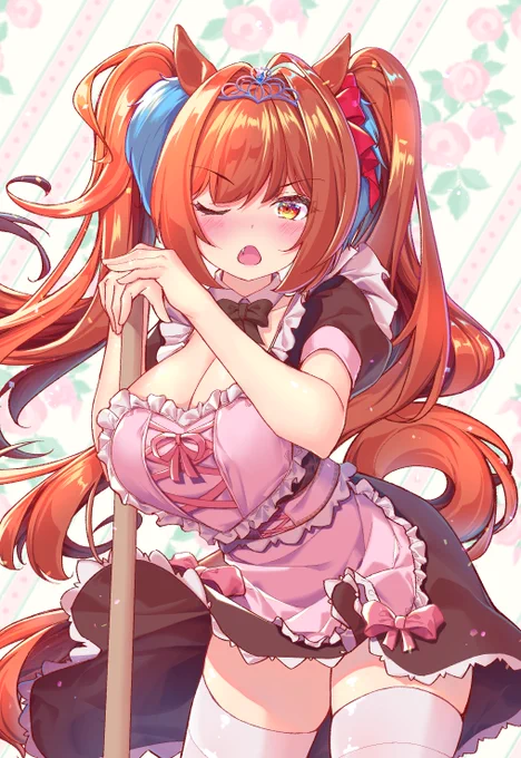 メイドウマ娘
#メイドの日 