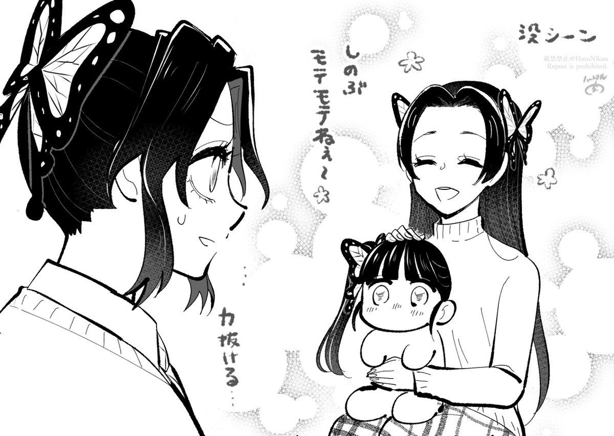 通販開始お知らせ+α | ハートフル肉 #pixiv https://t.co/UyZdaczssj 
「恐悦至獄」どーま本通販開始しました!

・とらのあな→https://t.co/PfnK2CRIrV
・フロマージュ→https://t.co/aLgdyGUqyL
・アニメイト→https://t.co/2tOUpya7dO

よろしくお願い致します 