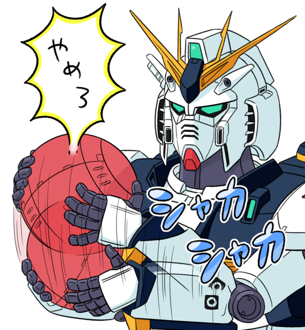 Conversation Between Suzume And Suzumetw 1 Whotwi Graphical Twitter Analysis
