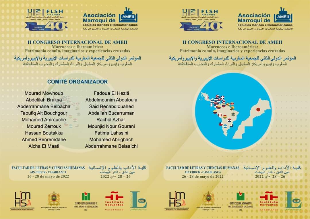 CLARARIVEROS's tweet photo. La Asociación Marroquí de Estudios Ibéricos e Iberoamericanos #AMEII celebrará su II Congreso Internacional: Marruecos e Iberoamérica:patrimonio común, imaginarios y experiencias cruzadas, en #Casablanca, en la Facultad de Letras y Ciencias Humanas #AinChock, #UniversidadHassanII https://t.co/z6xDx1X5eY