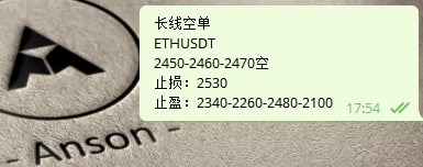 Anson5588's tweet photo. 记录下昨天的好心情
为什么一定要跟着大盘恐慌呢？
又不是没有赚，不是吗😎 https://t.co/QDqFSvq0g1