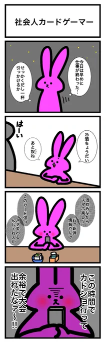 最近これ(再掲 