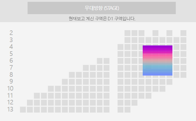 sutlym's tweet photo. 와 데칼코마니로 망했네... https://t.co/jgxC1iGDLa