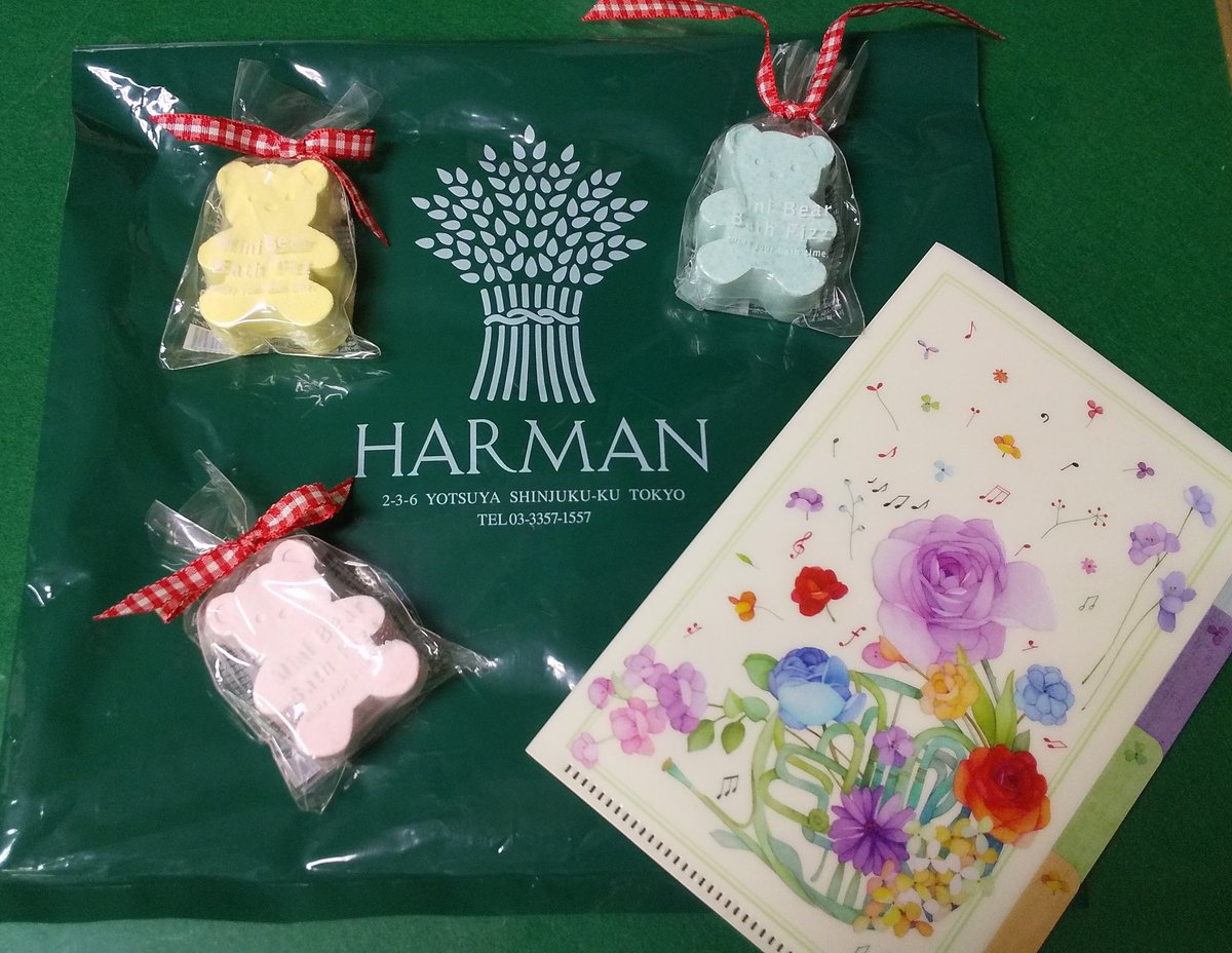hirokohome76's tweet photo. 事務所に戻る前に
大好きな雑貨屋さん
HARMANさんへ
ミニクリアファイルと
Bath Fizz
#HARMAN
#雑貨屋さん
#四ッ谷
#ミニクリアファイル
#bathfizz https://t.co/0xbPefpflq