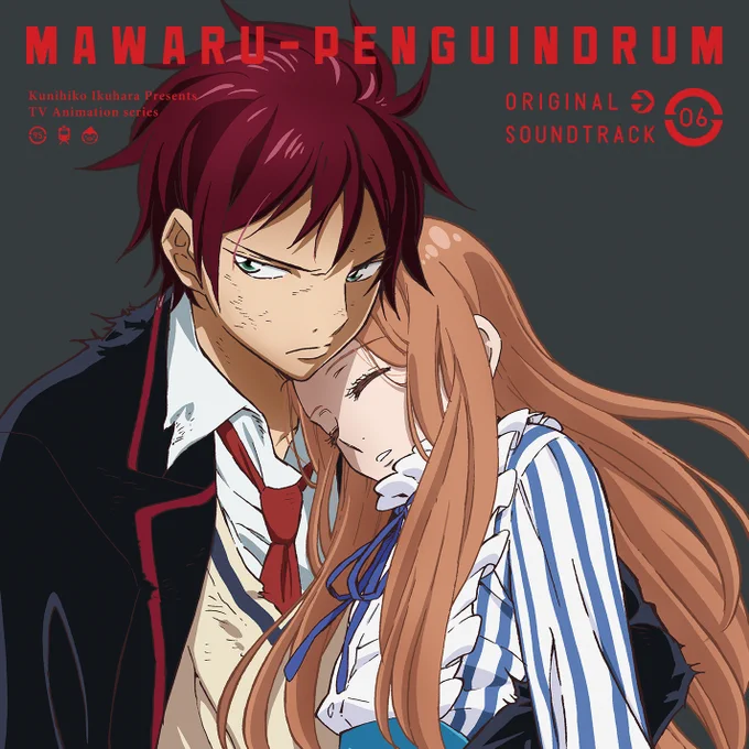 ⭕️TVシリーズOST配信中⭕️

#輪るピングドラム
オリジナルサウンドトラック
音楽配信中🐧🌟

🎧DL&amp;サブスク
OST5️⃣https://t.co/sFxmRlKikm
OST6️⃣https://t.co/tDU26wWxgi
OST7️⃣https://t.co/S0C3B6O4xF
OST8️⃣https://t.co/mzlUYyT6uL

#ピンドラ10周年 #橋本由香利 