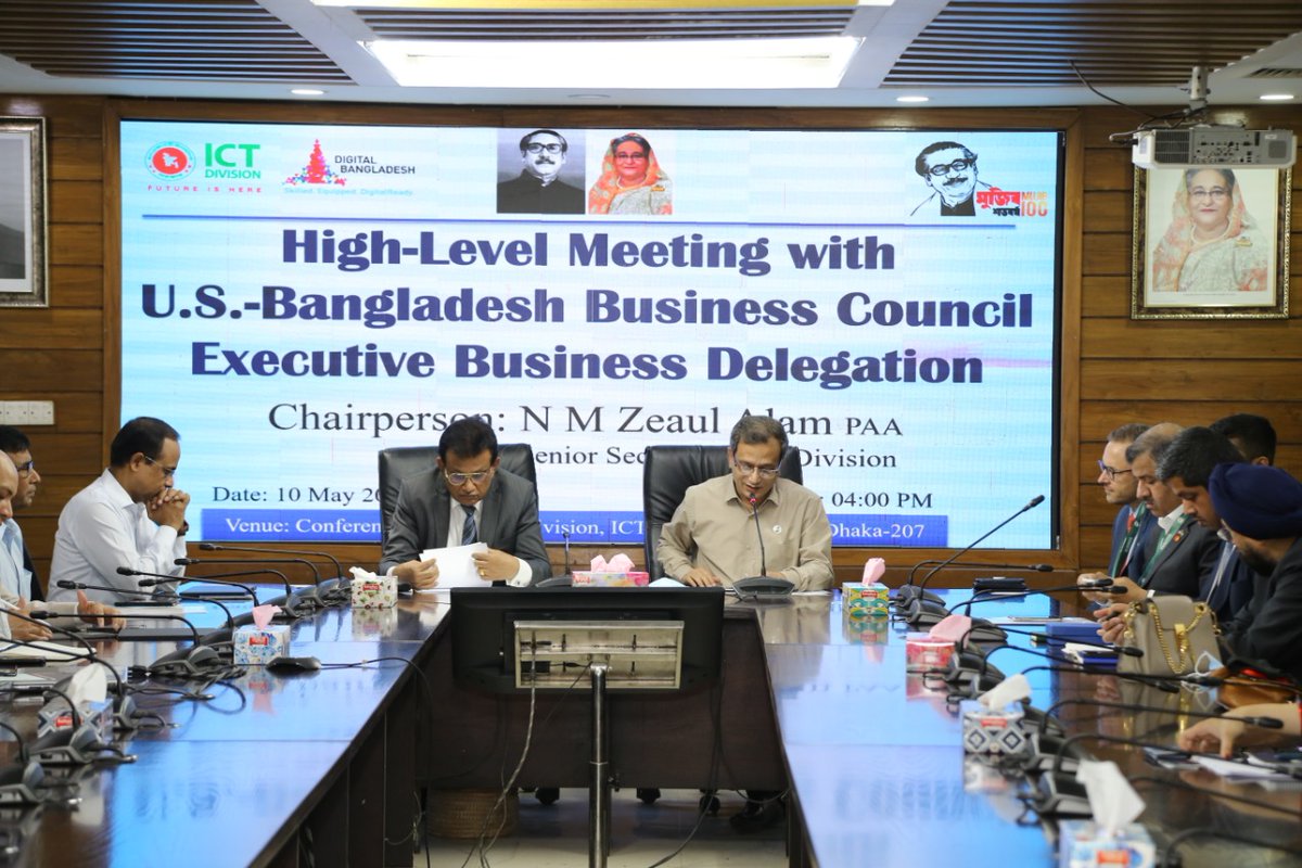 USBanglaTrade's tweet photo. After completing the vision of Digital Bangladesh, @ictdivision is now collaborating with US Bangladesh Business Council to develop  Smart Bangladesh

#USBD50
#USBBC2022
#SmartBangladesh https://t.co/IsGgvTB1mi