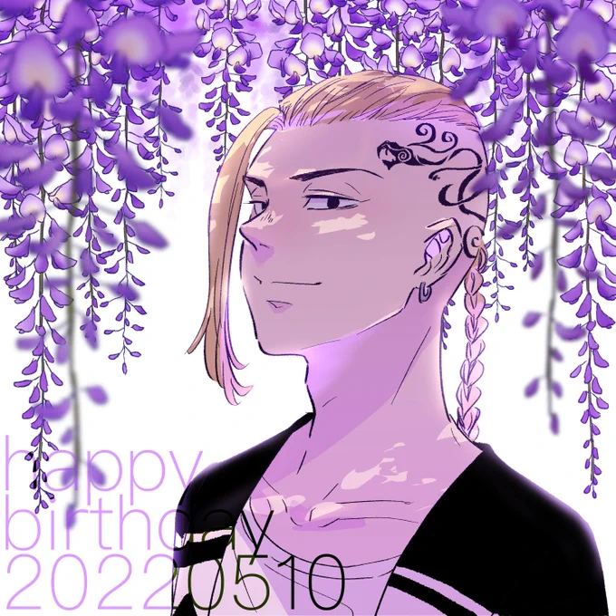 🐉ケンおめでとう🎂 