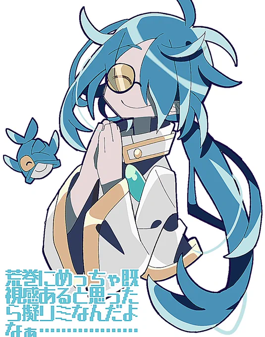 俺はこういう長髪の男が好き 