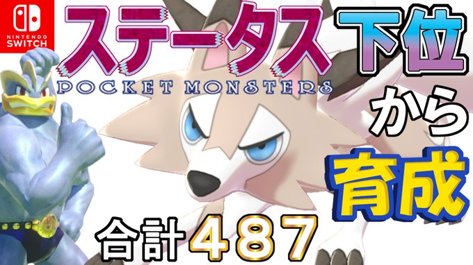 ランドセル カイリキイズムさん の人気ツイート 1 Whotwi グラフィカルtwitter分析