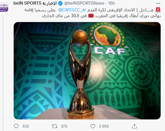 KhalfiRima's tweet photo. وزير الخارجية المصري 🇪🇬 يؤكد دعم بلاده للوحدة الترابية للمملكة المغربية 🇲🇦

+ الكاف يؤكد إقامة نهائي دوري أبطال افريقيا في المغرب 🇲🇦

+ إشادة الجيش الجزائري  بالقوات المسلحة الملكية 🇺🇳🇲🇦 على مجلة الجيش الجزائري .
 وتتوالى الصفعات المروكية... https://t.co/Wl5SVbClqU