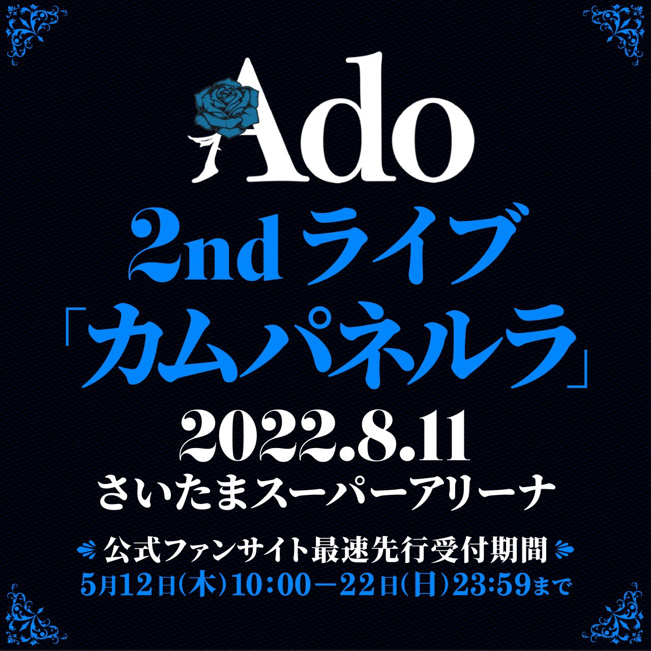 Ado Staff on Twitter: