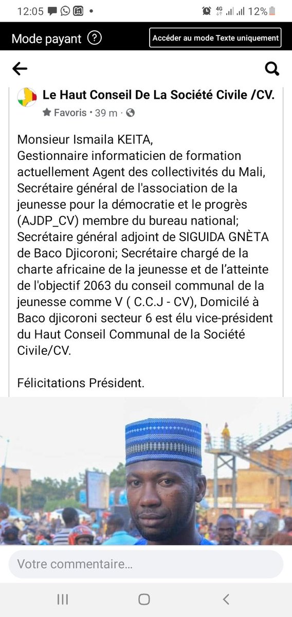 Ismaila KEITA (@ismaila26573201) on Twitter photo 