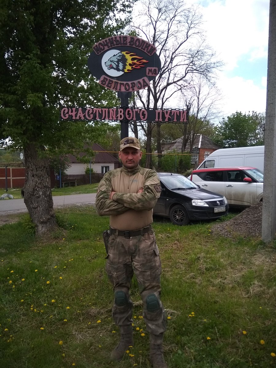 NWKIEV's tweet photo. Слава Богу, что мы Ночные Волки - слава Богу за всё! https://t.co/y3o6dnwpXo