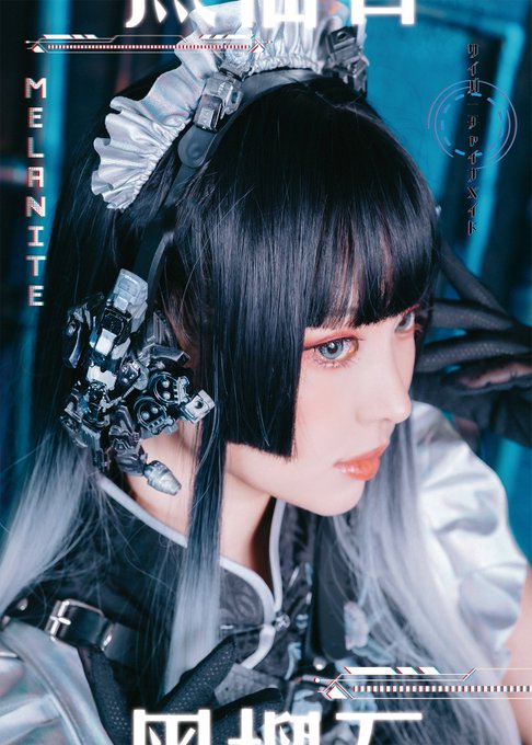 Twitterのコスプレ画像21