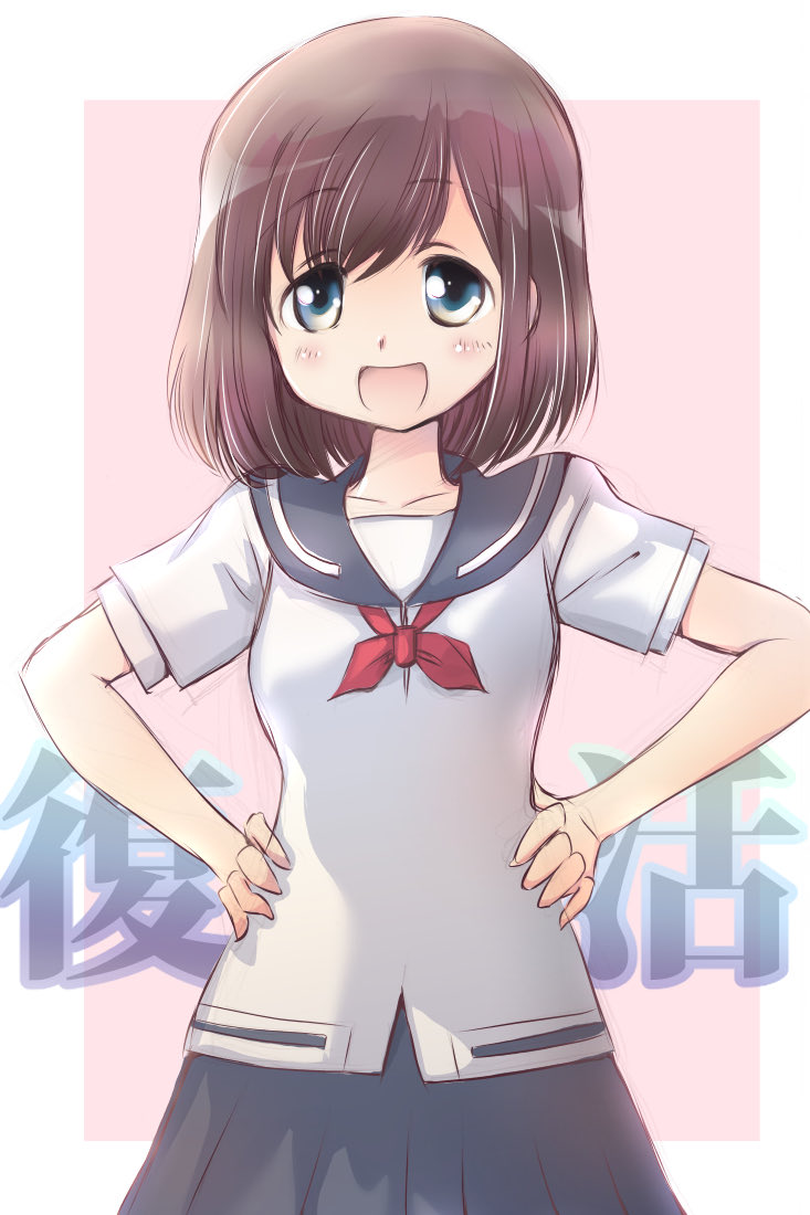 怜たんイェイ〜♪
過去絵済まん 