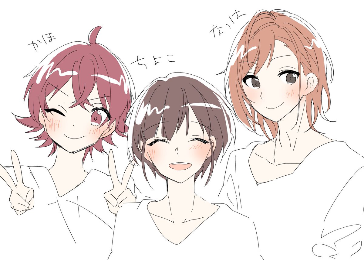発掘した 283プロのアイドルの男体化絵(健全な絵ですが苦手な方もいると思うのでセンシティブつけました) 