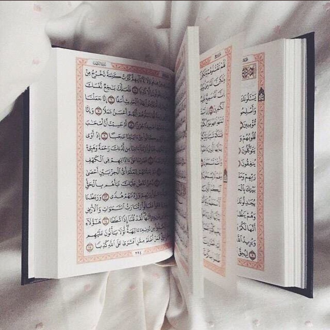 Hmoodj311's tweet photo. من عجائِب ما تصنعُه آياتُ القرآن في قلبك!

أنها تغدو ضِمادًا وبلسمًا شافيًا لأحزانـك، 
تعلّمك الرضـا في طيات المِحـن، 
والصبر والقوة عند عواصف ��لبَلاء العاتيـة.. https://t.co/qvvYms6vbk