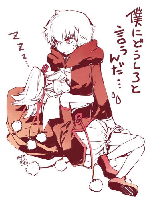 ドランINデギオンだけというのも大変アレすぎるので。こいつらかわいかったよねー。っていう子らもおいときますね!アリアンロッド・サガ・デスマーチ。覚えていらっしゃるかどうかw