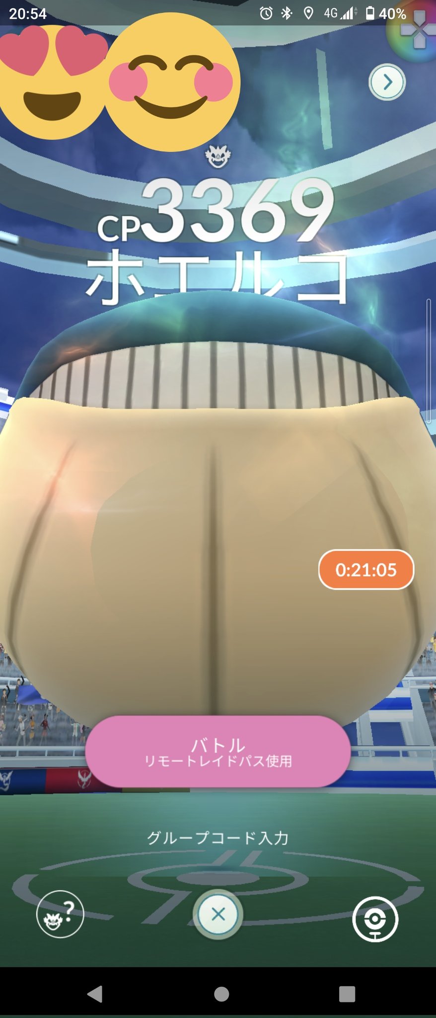 富山県ポケモンgo Pokego Toyama Twitter