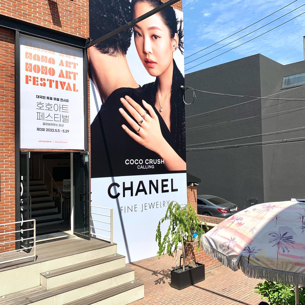 tjruby_'s tweet photo. บิลบอร์ดเจนนี่ chanel coco crush ที่ collabo haus dosan, คังนัม 

🔗https://t.co/S27vjCoqwG
🔗https://t.co/J0QYdJSW4J
#JENNIE #제니 #블랙핑크 #BLACKPINK https://t.co/PLeEBqa1FI