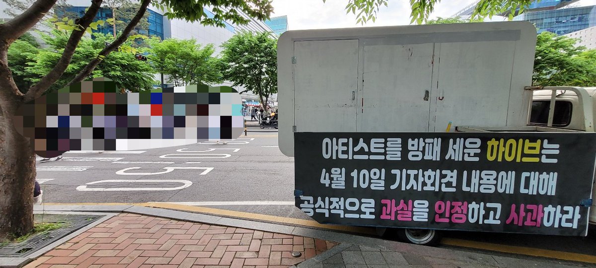 ccoleeresign's tweet photo. 상암 YTN https://t.co/A50DeTC8xX
