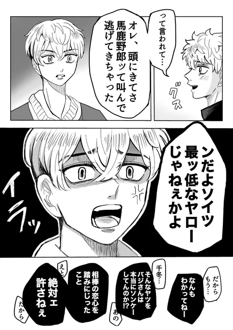 (6/9) 