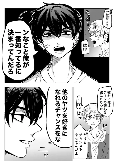 (9/9) 