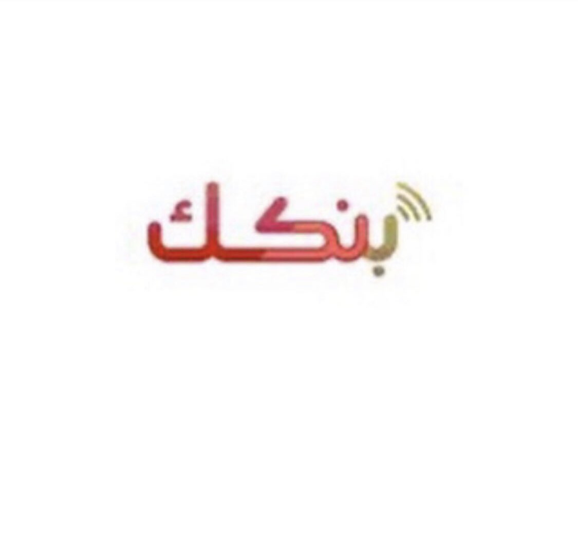 top_store001's tweet photo. سحب جديد على 50.000 جنيه سوداني خلال أسبوع 

شروط السحب :

لايك و رتويت 

متابعة الاستور @top_store001 

متابعة @top_store0001 

منشن ٥ من اصحابك 

كوت تويت للمسابقة https://t.co/hnMSYVedda