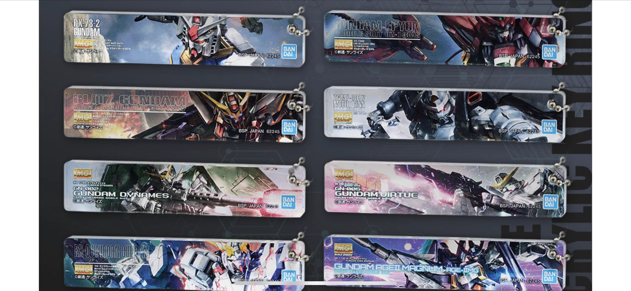 一番くじ（BANDAI SPIRITS） on X: 