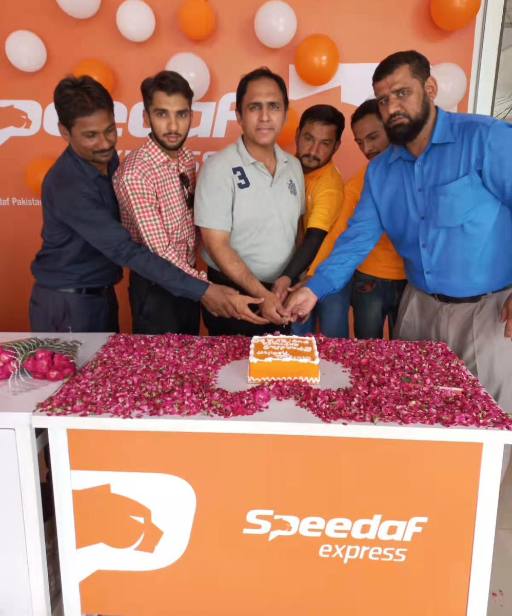 Speedaf Pakistan tweet media