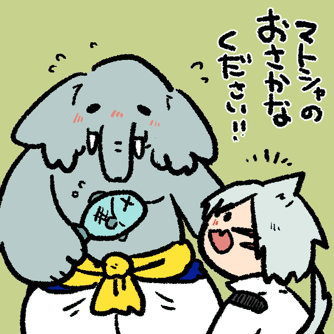 マトシャとちぇす子 #光の駒日記 