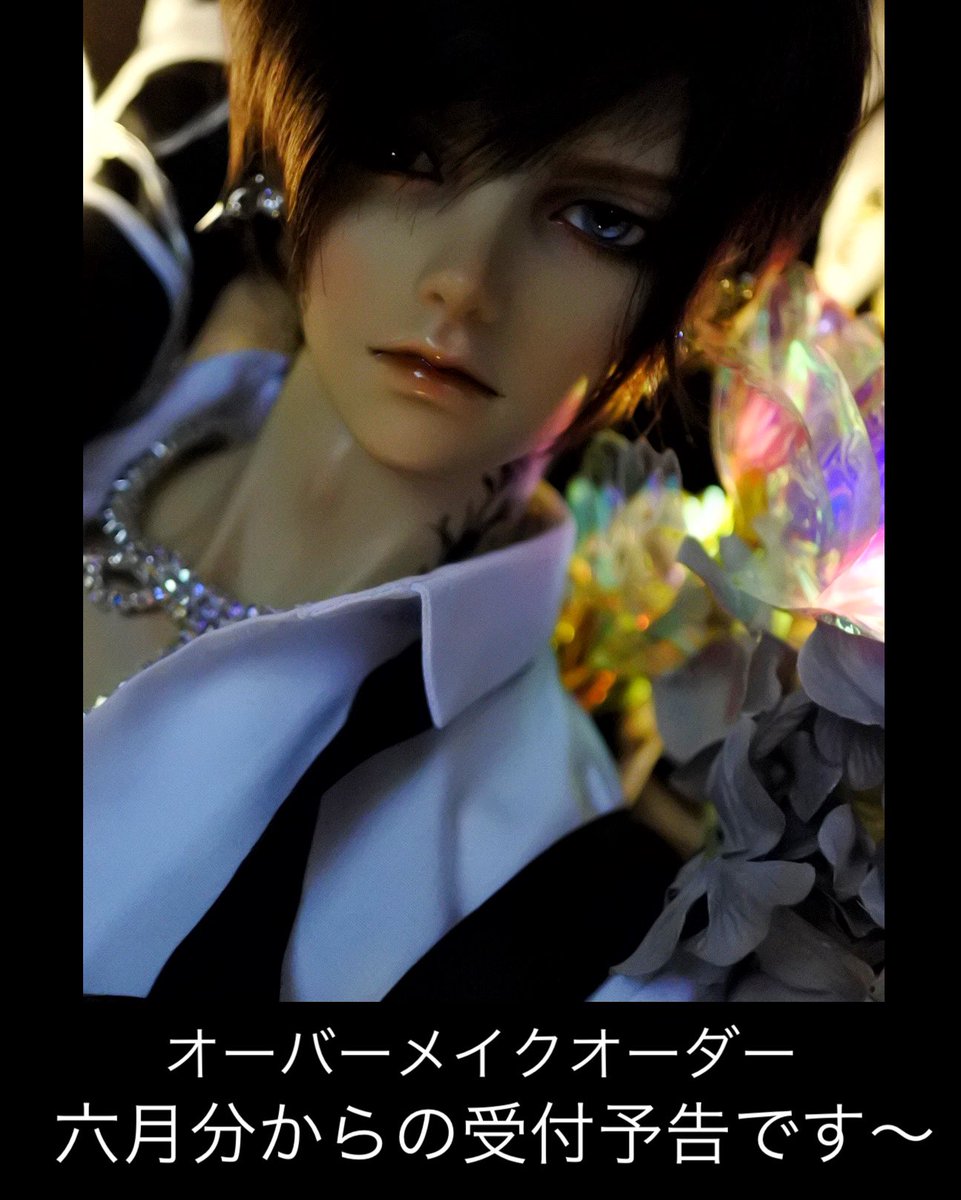 sei_to_doll's tweet photo. 予告です〜🙏
5月20日から6月の9日分からのオーバーメイク受付を開始します🥰❤️今月もたくさんオーダーくださった皆様ありがとうございました🙏
とても楽しくさせていただいて感謝です🥺
宜しくお願いします🙏また20日に告知します✨
#ドールオーナーさんと繋がりたい 
#ドールカスタム https://t.co/Zc4Aiuf5Cs