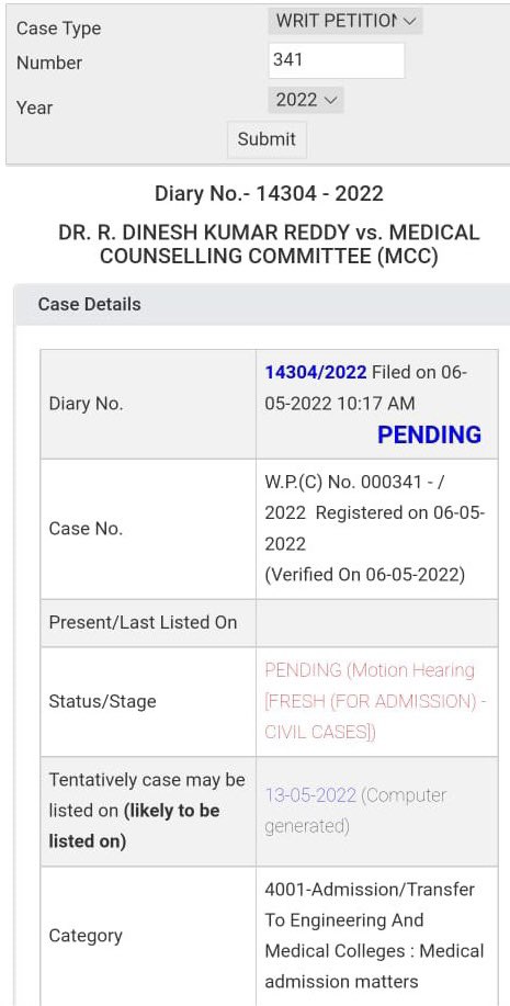 drkafeelkhan's tweet photo. May 13 #postoneneetpg2022
#NEETPG2022 Praying 🤲 https://t.co/uc8uO1LTxI