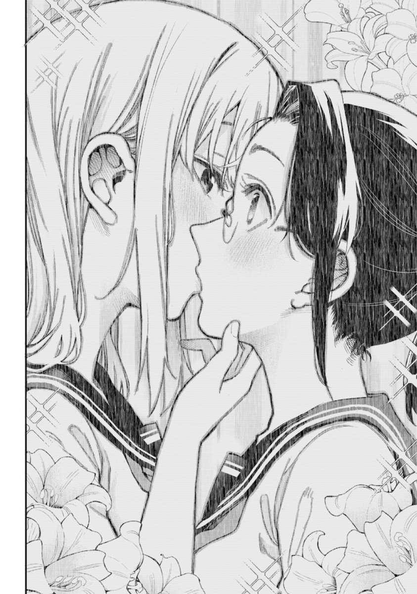 綺麗な人ほど汚したくなる話(百合)②/② 