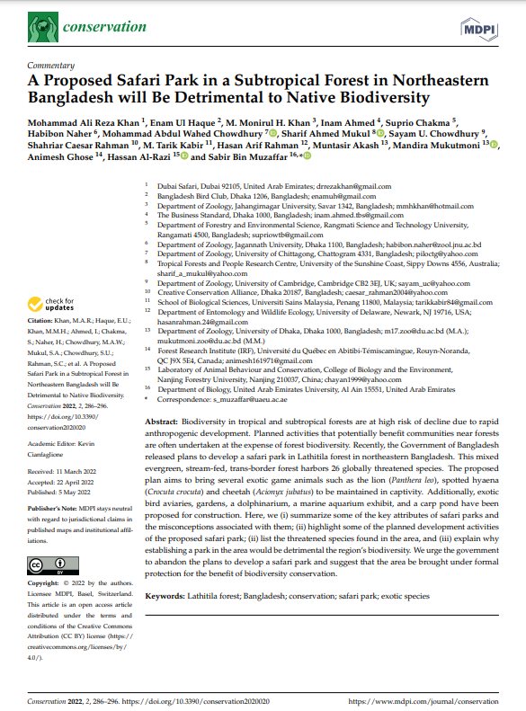 MuntasirAkash's tweet photo. 17 wildlife biologists wrote a peer-reviewed piece on the #disputed safari-park plan at #remote #LathitilaForest that holds a chunk of the #IndoBurmaHotspot.
Full text: https://t.co/8sFg7LjuYH

@sabir_muzaffar @AnimeshGhose1 @HassanAlRazi @SayamChowdhury @shahriarcaesar @saberhc https://t.co/HVMisJNEAU