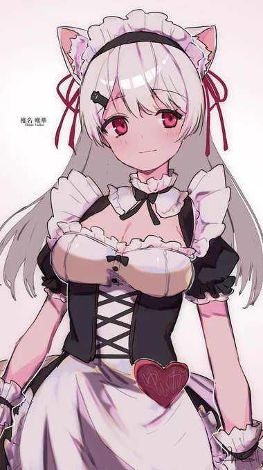 #メイドの日 