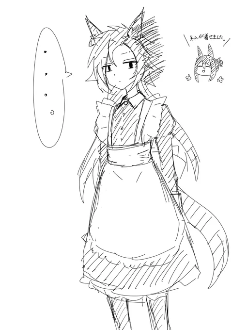 メイド服シャカール(再掲) 