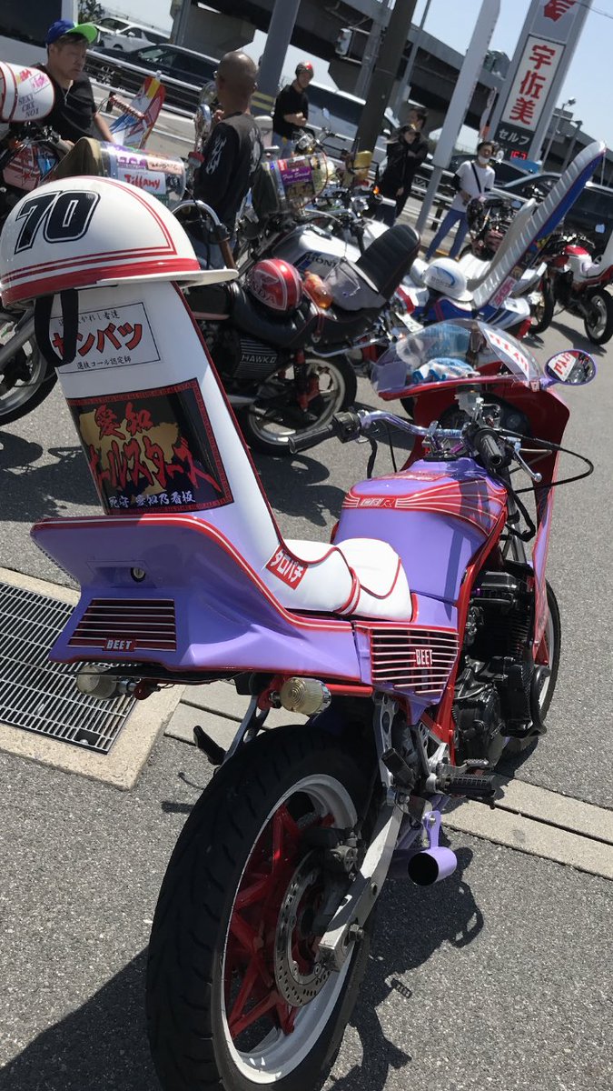 83cb250t's tweet photo. コールうまい人?
#70Group https://t.co/DmRB0zJS6G