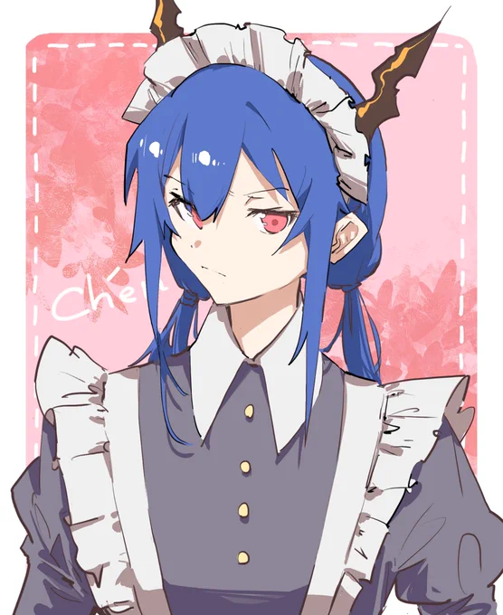 メイドの日便乗🐉
#アークナイツ  #ArknightsFanArt 