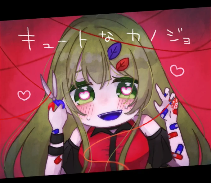 困っちまう程にキュートなもふさんカラオケ配信お疲れさまでした(今更#草舞絵 