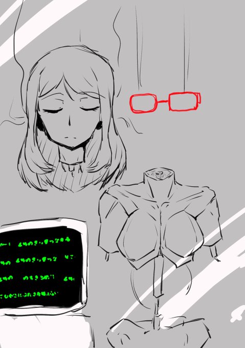 おめが姉ぇ…本当にロボであれ… 