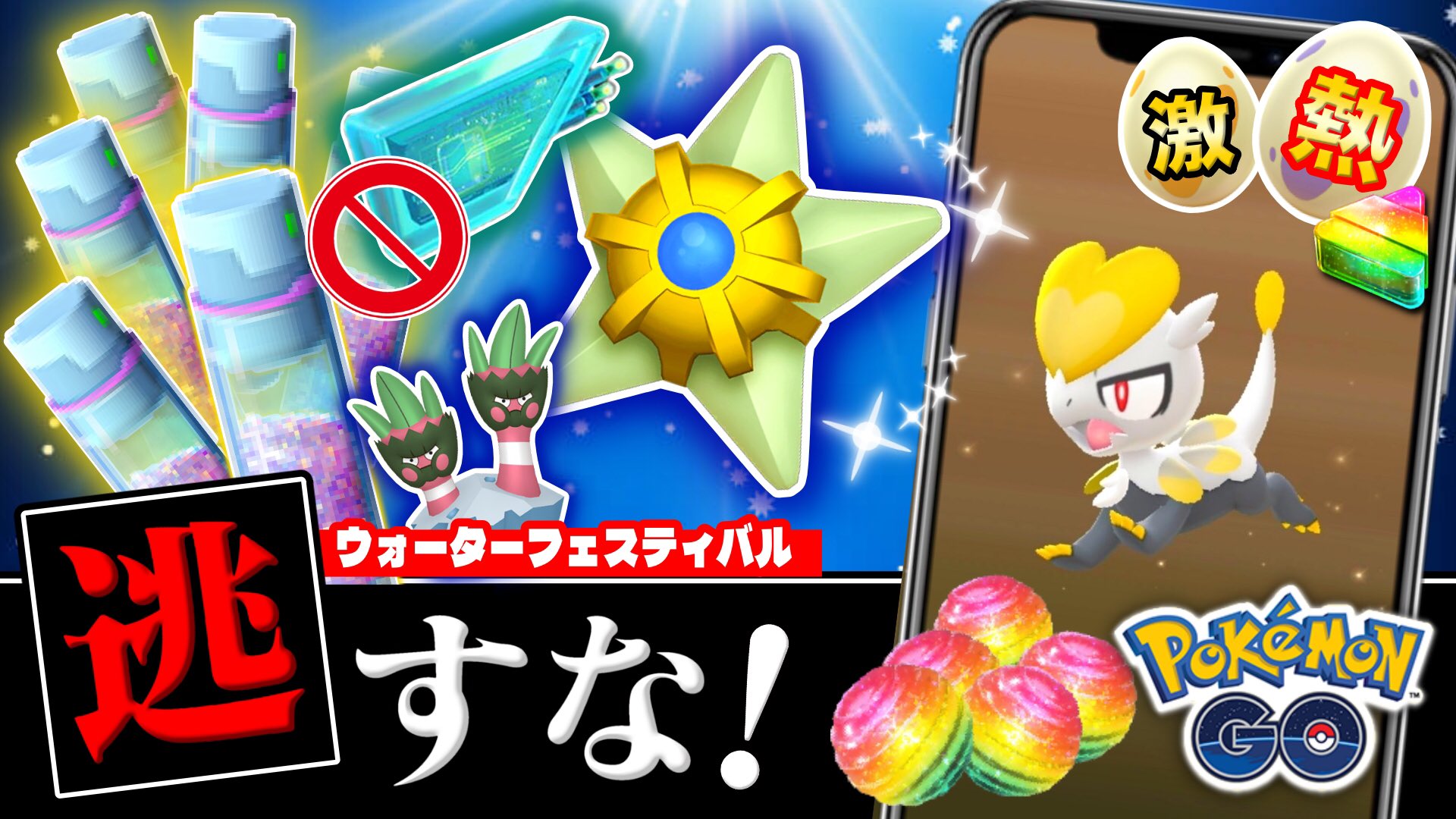 Tarcy ターシー Tarcy009 Twitter