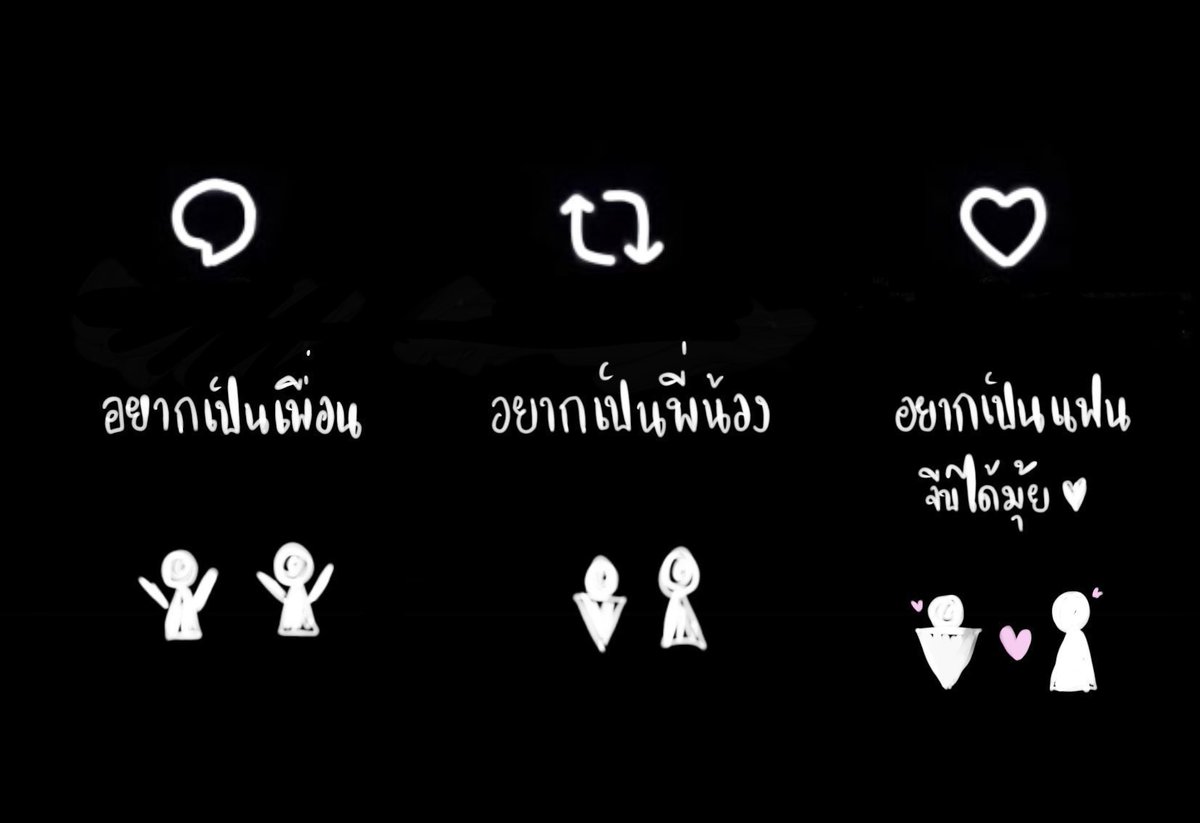 PADTHAI | tweet media
